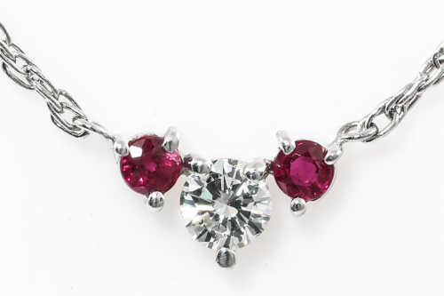 0.20ct Ruby and Diamond Pendant