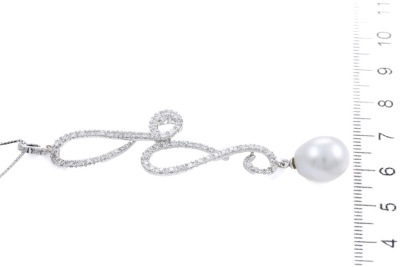 10.8mm South Sea Pearl and Diamond Pendant - 4