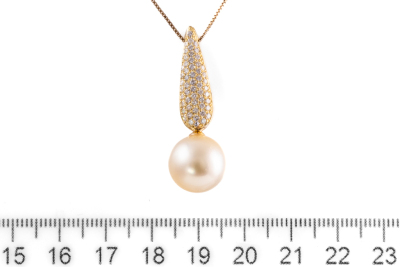 12.2mm Pearl and Diamond Pendant - 2