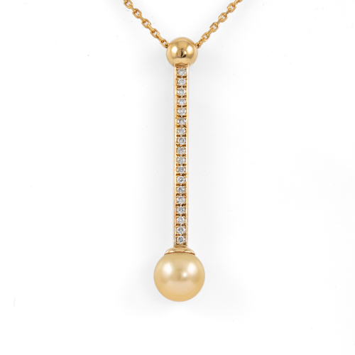 12.6mm South Sea Pearl & Diamond Pendant