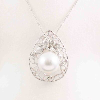 13.3mm South Sea Pearl & Diamond Pendant - 7