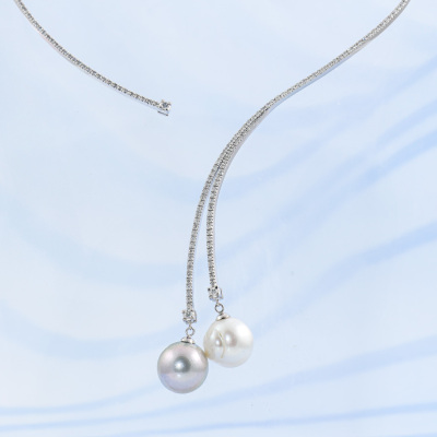 South Sea Pearl & Diamond Open Necklace - 7