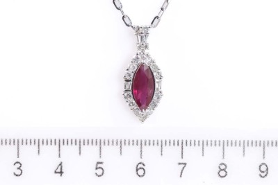 1.51ct Ruby and 0.74ct Diamond Pendant - 2