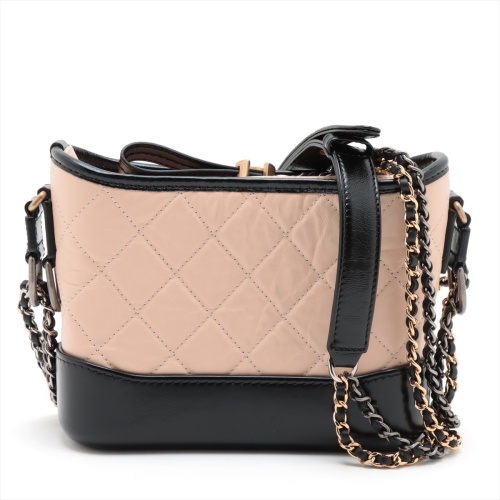 Chanel Small Gabrielle Hobo Bag