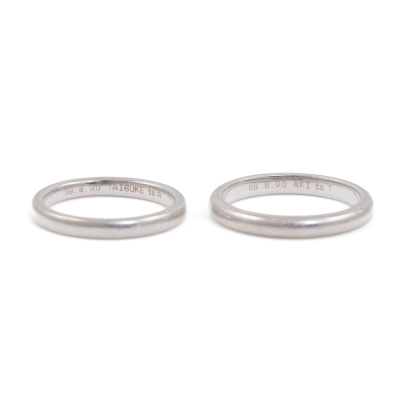 Pair Bvlgari Wedding Bands - 4