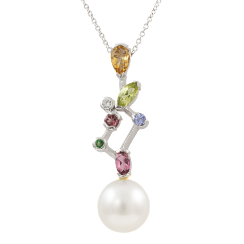 10.5mm South Sea Pearl Pendant