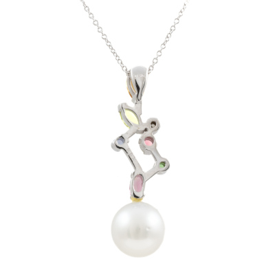 10.5mm South Sea Pearl Pendant - 4