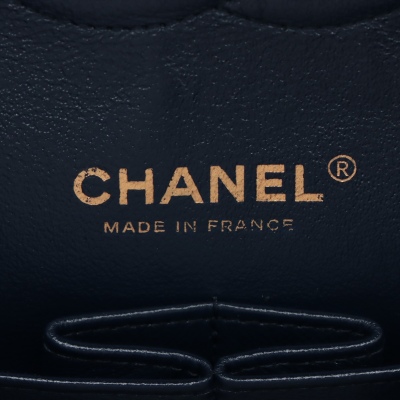 Chanel Medium Double Flap Tricolour - 3