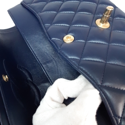 Chanel Medium Double Flap Tricolour - 9