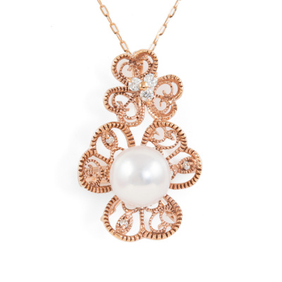 9.2mm Akoya Pearl Pendant/Brooch