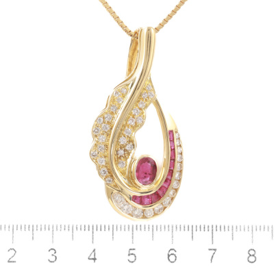 1.21ct Ruby & Diamond Pendant / Enhancer - 2