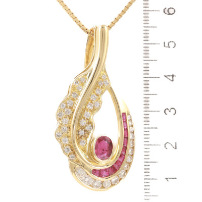 1.21ct Ruby & Diamond Pendant / Enhancer - 3