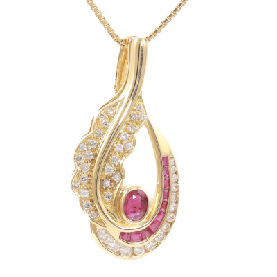 1.21ct Ruby & Diamond Pendant / Enhancer - 6