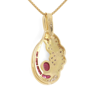 1.21ct Ruby & Diamond Pendant / Enhancer - 7