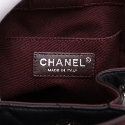 Chanel Small CC Bucket Bag - 3