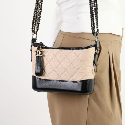 Chanel Small Gabrielle Hobo Bag - 5