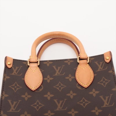 Louis Vuitton Monogram Sac Plat BB - 12