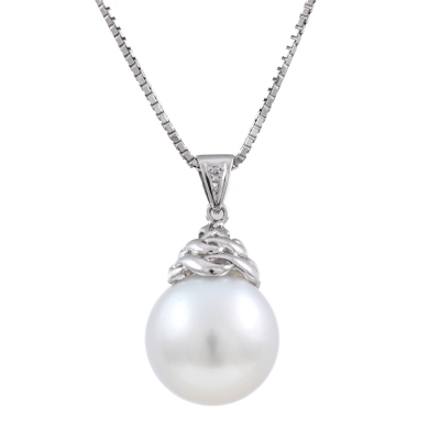 14.1mm South Sea Pearl & Diamond Pendant