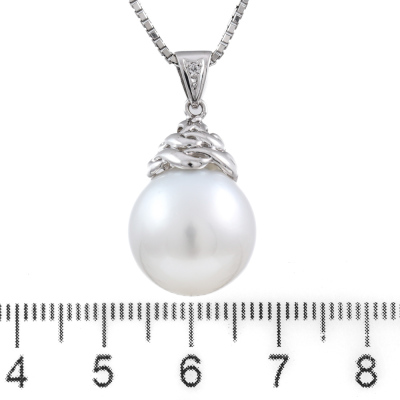 14.1mm South Sea Pearl & Diamond Pendant - 2