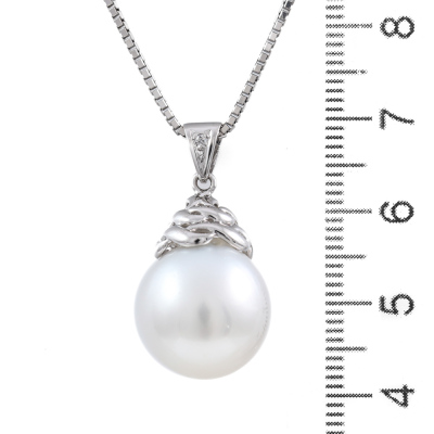 14.1mm South Sea Pearl & Diamond Pendant - 3