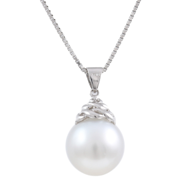 14.1mm South Sea Pearl & Diamond Pendant - 4