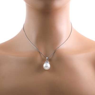 14.1mm South Sea Pearl & Diamond Pendant - 5