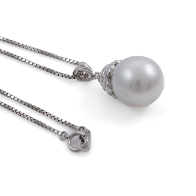 14.1mm South Sea Pearl & Diamond Pendant - 6