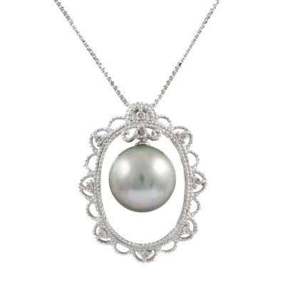 11.1mm Tahitian Pearl Pendant