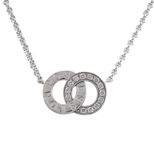 Piaget Possession Toi & Moi Necklace