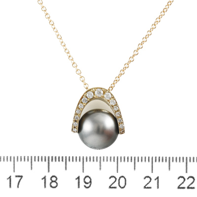 11.7mm Pearl & Diamond Pendant - 2