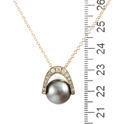 11.7mm Pearl & Diamond Pendant - 3