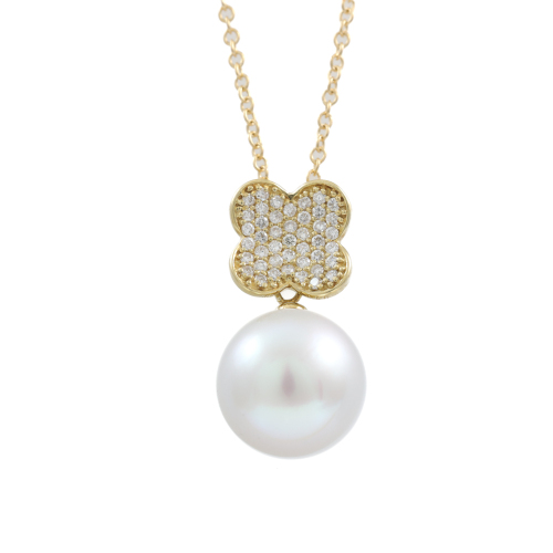 13.4mm South Sea Pearl and Diamond Pendant