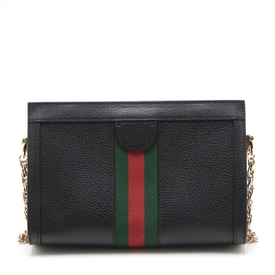 Gucci Ophidia Small Shoulder Bag - 2