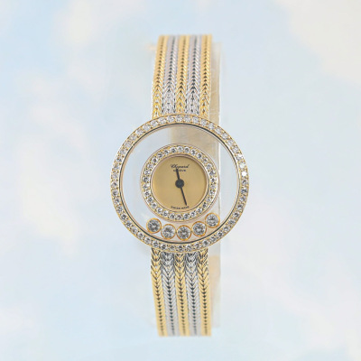 Chopard Happy Diamonds Gold Watch 36.8g - 7