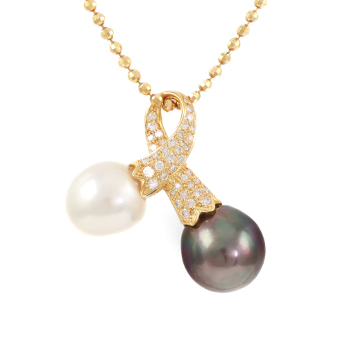 South Sea & Tahitian Pearl Pendant