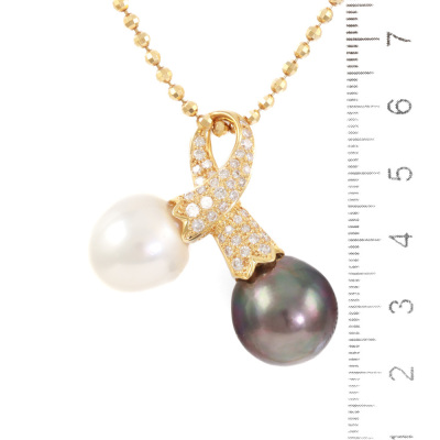 South Sea & Tahitian Pearl Pendant - 2