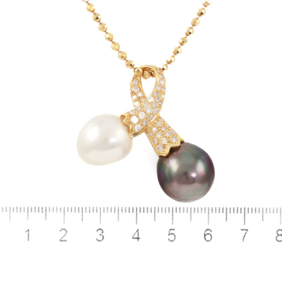 South Sea & Tahitian Pearl Pendant - 3