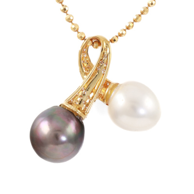 South Sea & Tahitian Pearl Pendant - 5