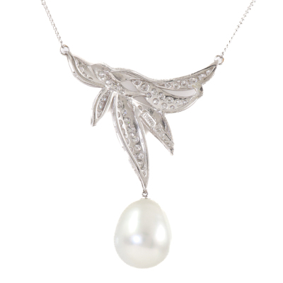 11.6mm South Sea Pearl & Diamond Pendant - 4