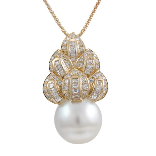 15.0mm South Sea Pearl & Diamond Pendant