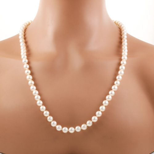 7.9-7.5mm Akoya Pearl Necklace