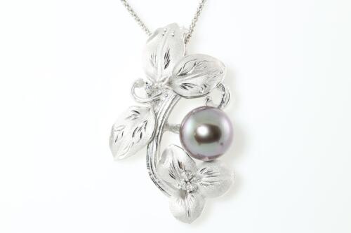 Tahitian Pearl and Diamond Pendant